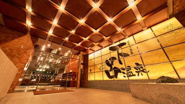 Gero Onsen Ooedo Onsen Monogatari Gero Bekkan