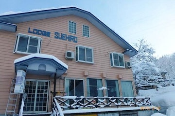 Echigo Yuzawa Onsen Lodge Suehiro