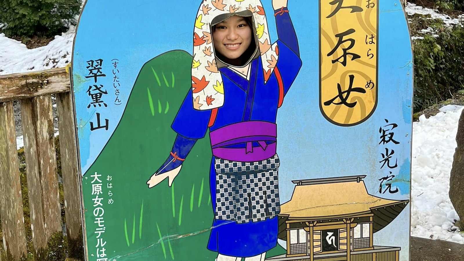 瀧本ゼミでの2年間を終えて