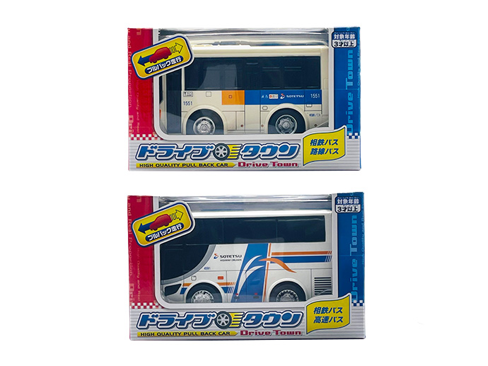 電車・バスグッズ | 沿線で暮らす | 相鉄グループ