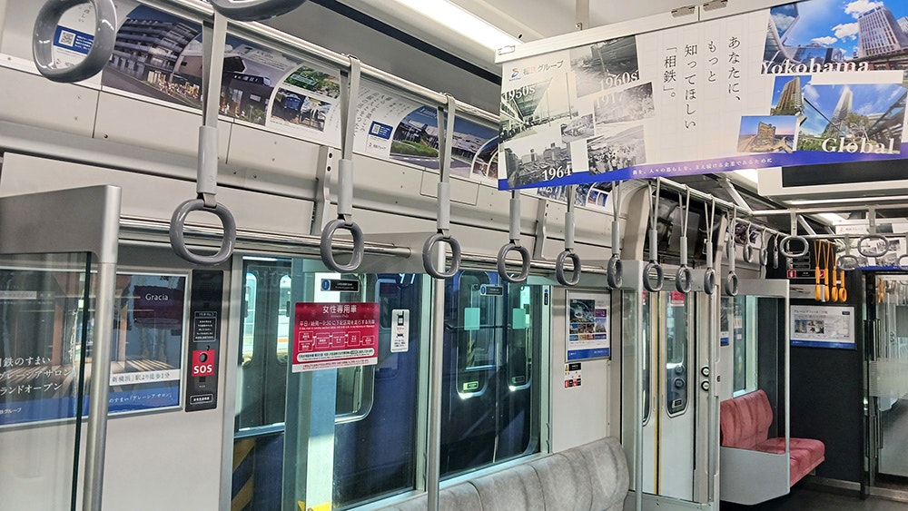 広告ジャック車両内の様子②