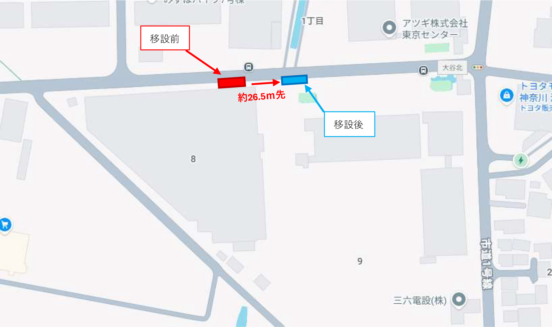 綾31系統 アツギ株式会社前バス停仮移設のお知らせ（2025年10月2日（木