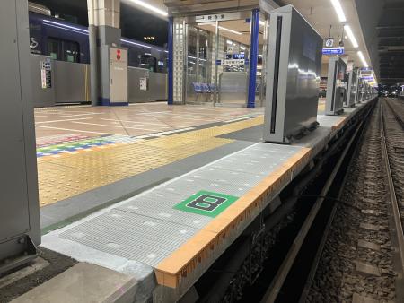 2026年度 鉄道・バス設備投資計画【相模鉄道・相鉄バス】 | 相鉄グループ
