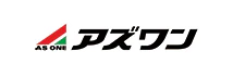 アズワン株式会社