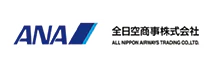 全日本空輸株式会社