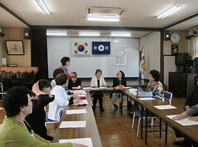 婦人会 定例会
