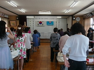 婦人会の総会①