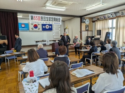 第65回 総会