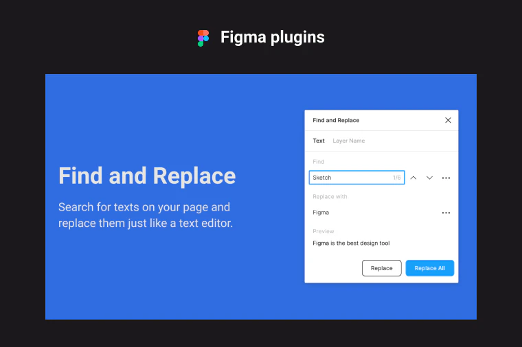 Figmaでテキストの一括置き換えができるプラグイン【Find and Replace】