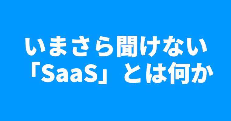 こじまのプロフィール Chot Inc こじまのプロフィール Chot Inc