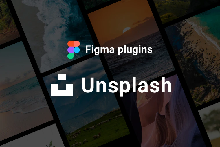 Figmaで画像を挿入できるプラグイン【Unsplash】