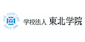 学校法人東北学院
