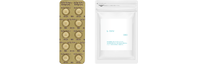 予防プラン