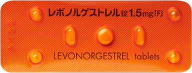 レボノルゲストレル錠1.5mg