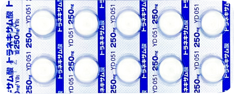 トラネキサム酸錠250mg