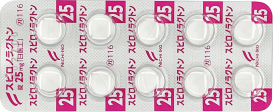 スピロノラクトン錠
(25mg/50mg)