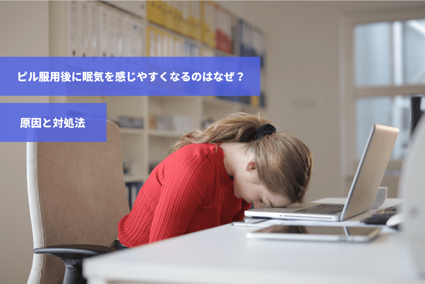 No.390【沖縄県】波照間島のドカ盛りの宿「たましろ」！日本一汚い！？でも最高に楽しい！ - 週末大冒険, image size:1456x971