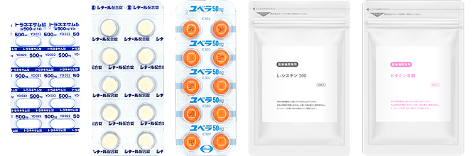 プレミアムセット