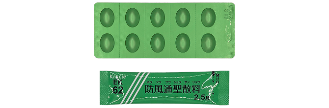 リベルサス錠3mg