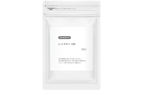 L-シスチン100