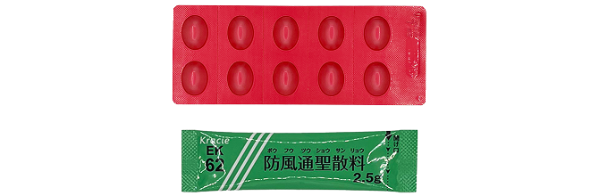 リベルサス錠7mg