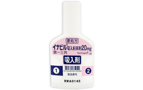 イナビル吸入粉末剤20mg
