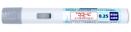 ウゴービ
(0.25mg / 0.5mg / 1.0mg / 1.7mg / 2.4mg)