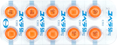 ユベラ錠50mg