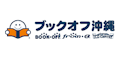 株式会社ブックオフ沖縄