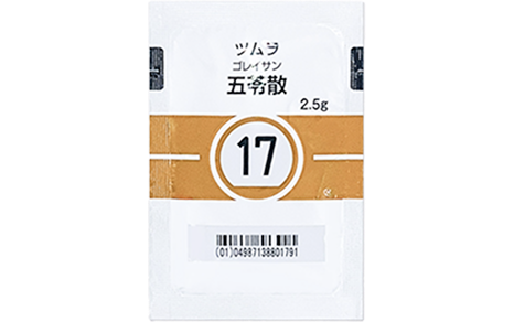 五苓散エキス顆粒