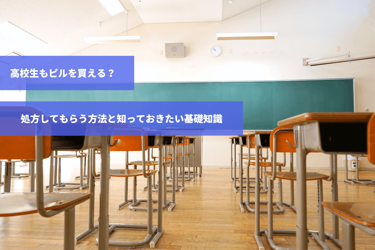 一年3セットの服で生きる 「制服化」という最高の方法 | あきや