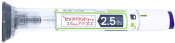ゼップバウンド (2.5mg / 5mg / 7.5mg / 10mg)