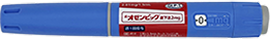 オゼンピック2mg
 (1回あたり0.25mg / 0.5mg / 1mg）