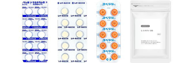 ベーシックセット