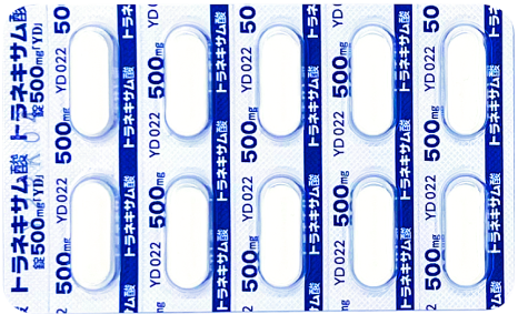トラネキサム酸錠500mg