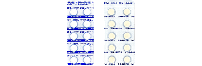 ライトセット