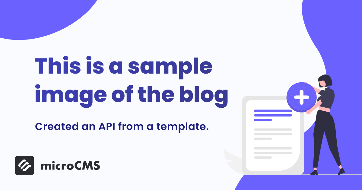 (Sample) First, open this article