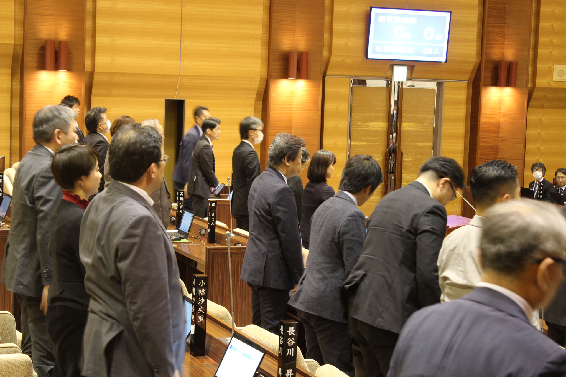 3月定例議会が終わりました(2024年3月26日） 加藤ゆうすけ活動報告サイト