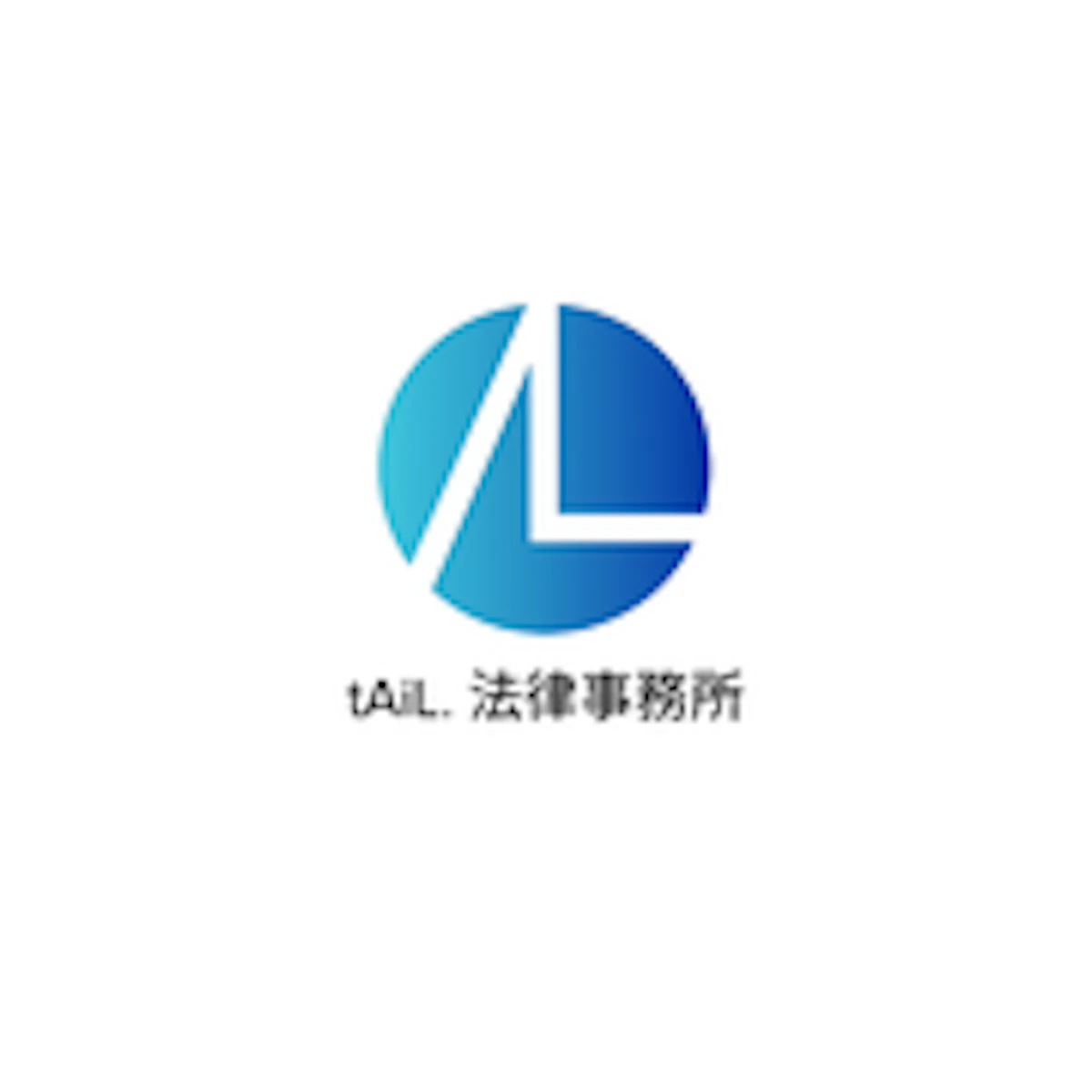 10月3日の福岡商工会が開催する士業リレーションズ・アライアンス交流会に参加します