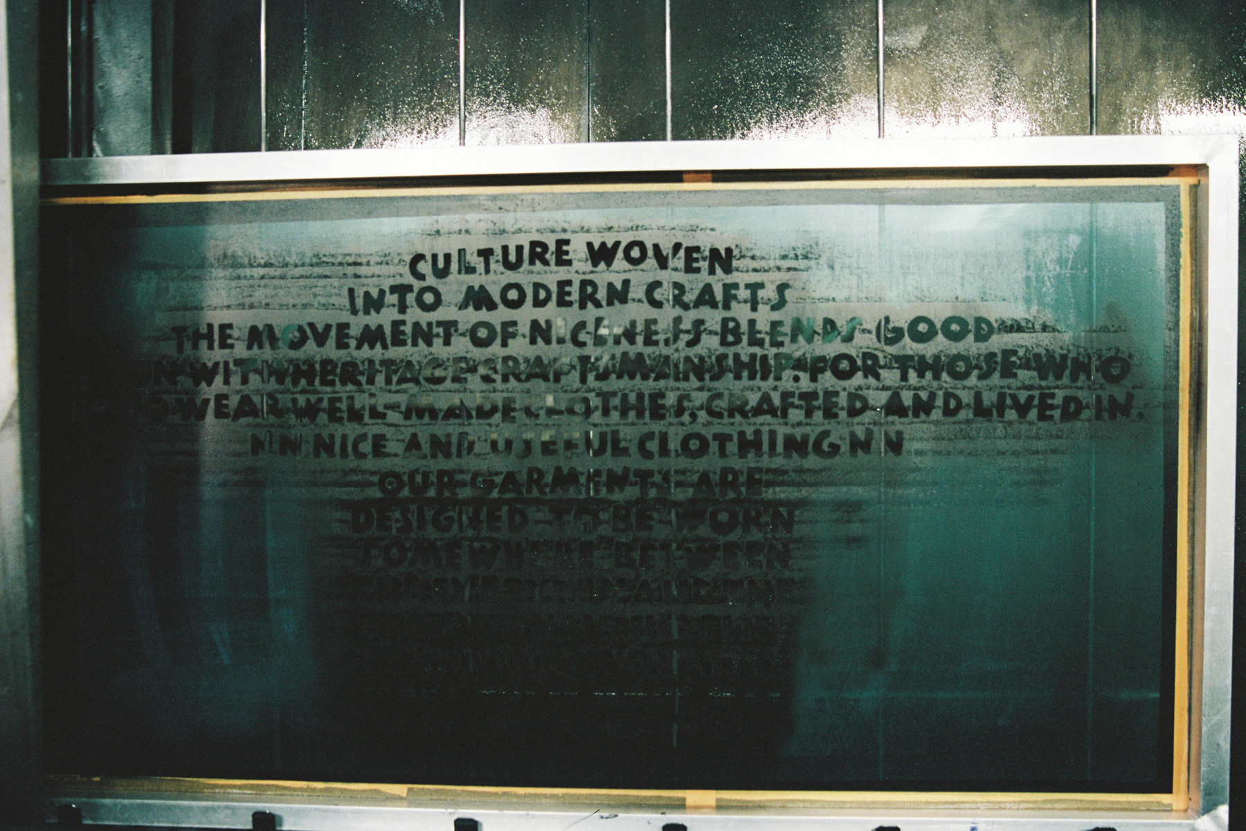 Message in Public main