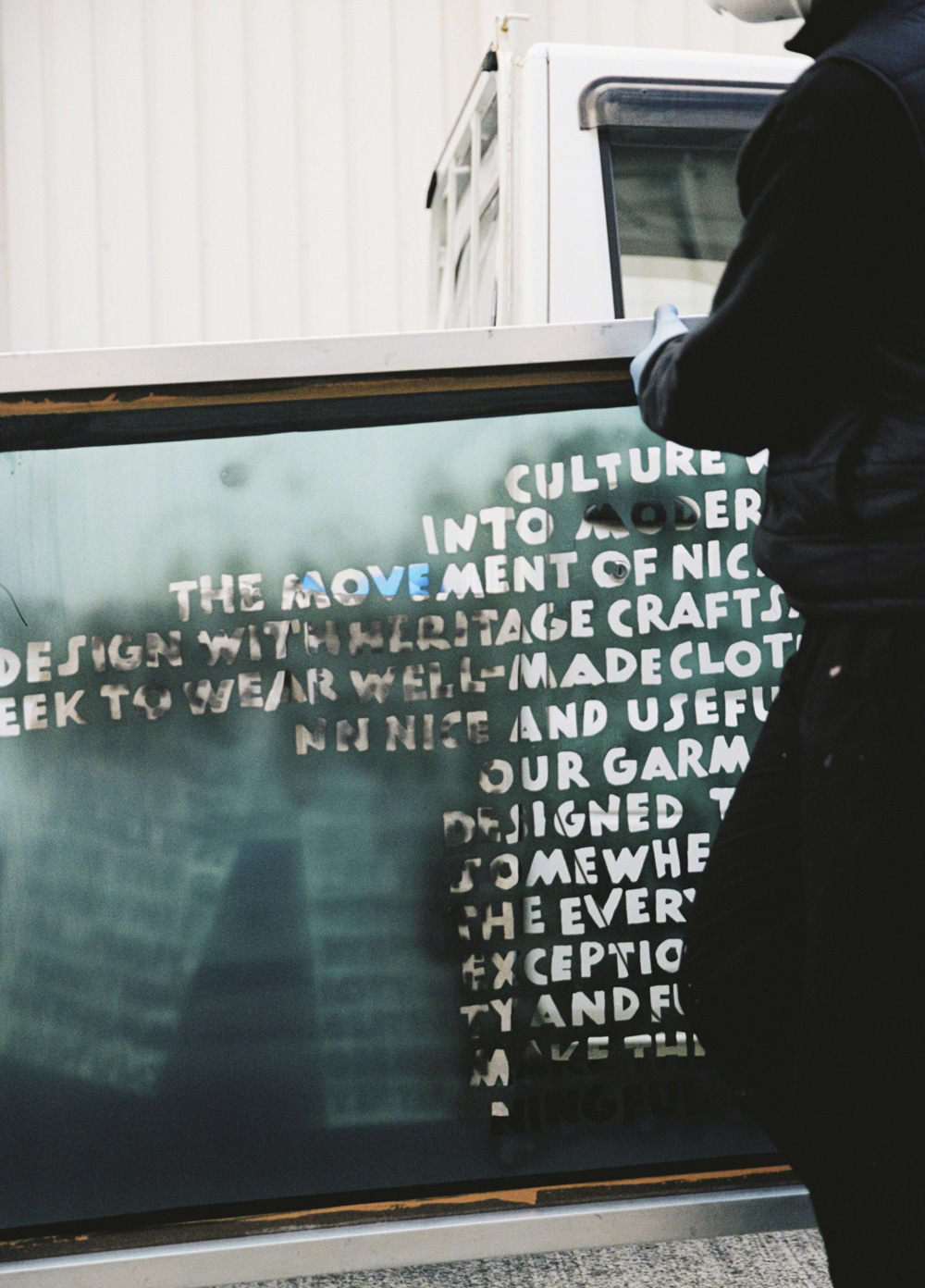 Message in Public 01