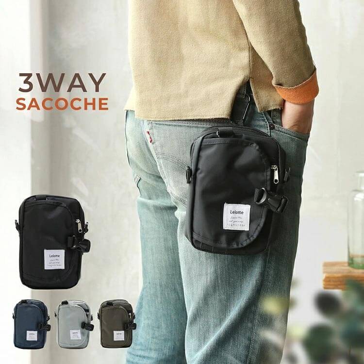 スマホポーチ