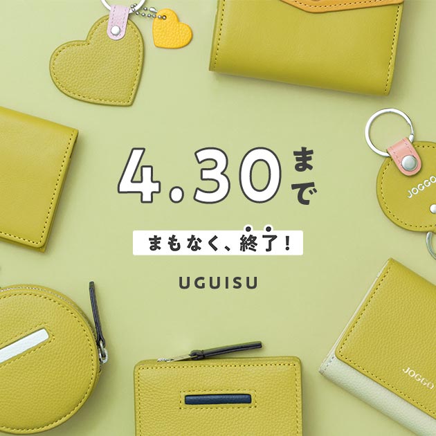 新品　お金の貯まる財布　 お金の貯まる財布」手に入れる準備はOK？ 今年最後の「最強開運日」が
