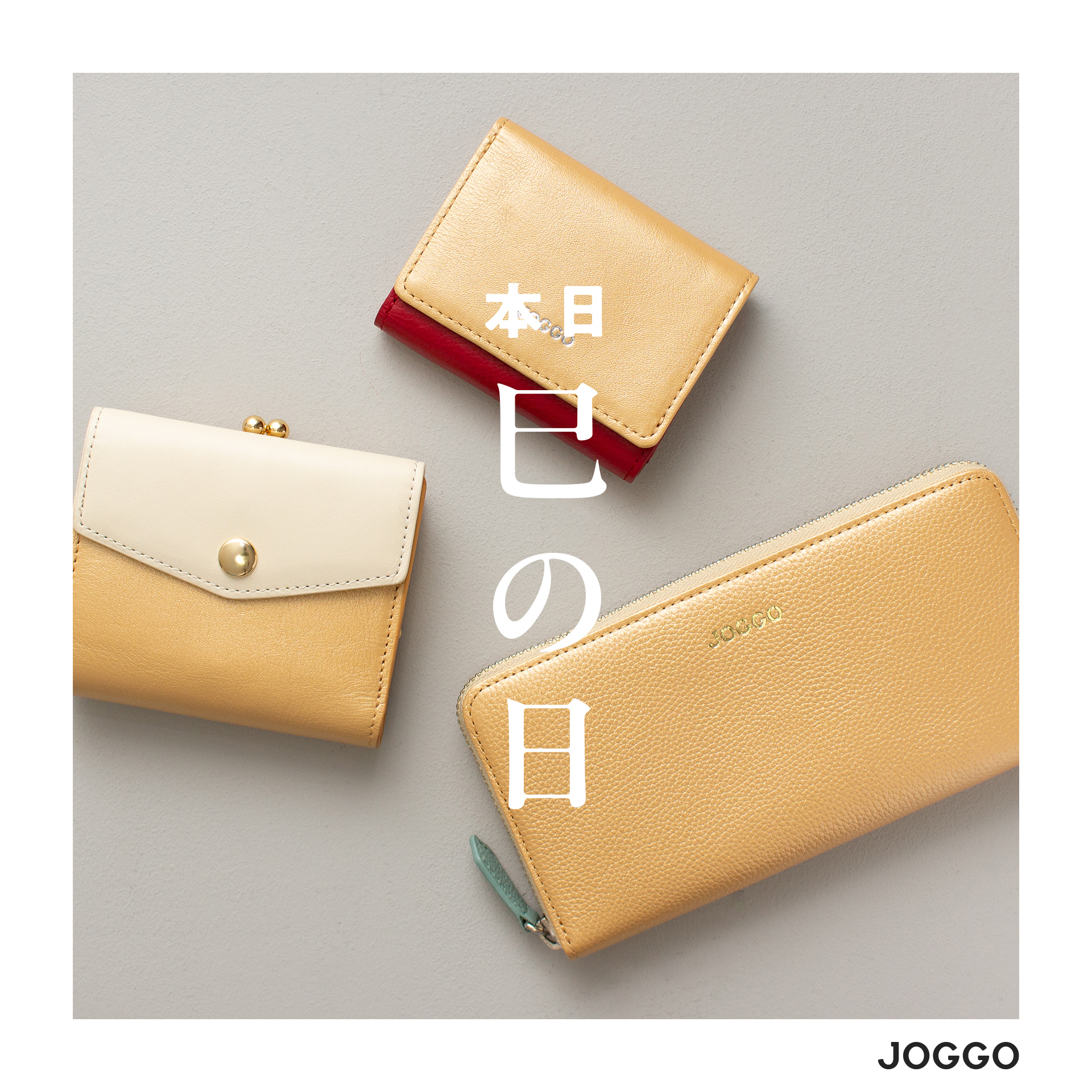 タイトルタイトルタイトルタイトル