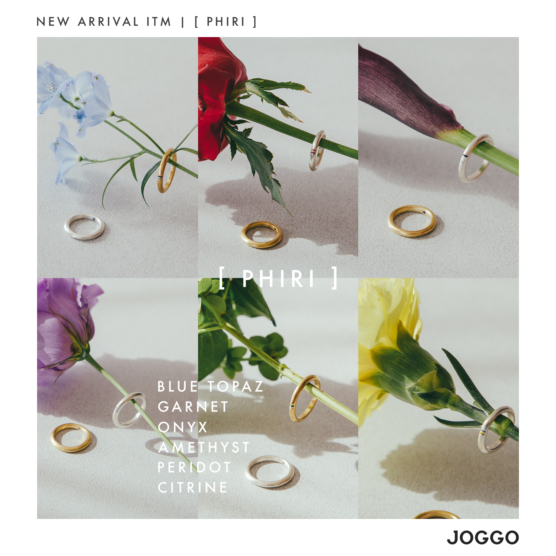 【NEW ITEM】フィリ