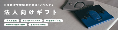 レザートングサンダルL（26.5-28cm）の評判・口コミ・レビュー