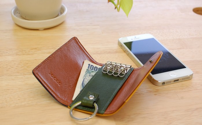 keycase
