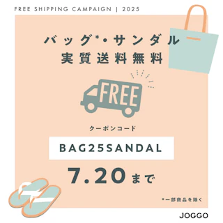 クーポンコード：BAG25SANDAL