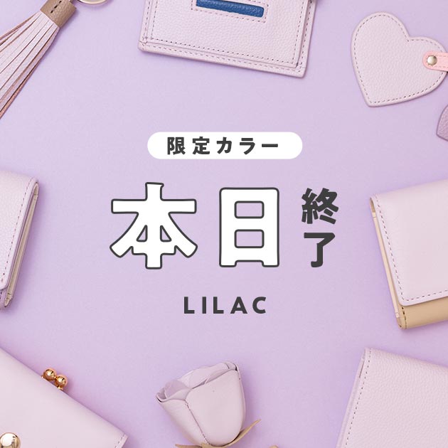 フラグメントケース（マチ付き）の評判・口コミ・レビュー | オーダー