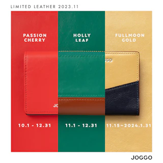 【JOGGO】2023年の限定カラー | 11月はパッションチェリー・ヒイラギリーフ・フルムーンゴールド・ピスタチオグリーン